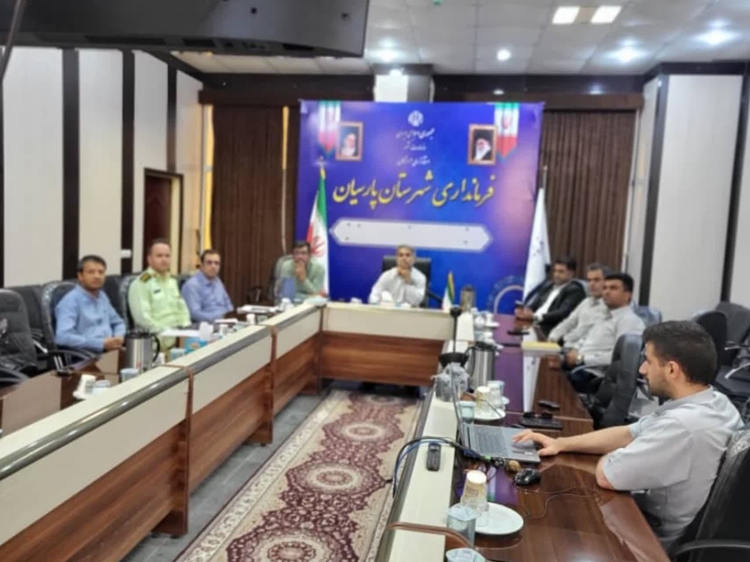 برگزاری جلسه هماهنگی جهت پیشگیری و کنترل بیماری تب برفکی با سویه جدید در فرمانداری شهرستان پارسیان